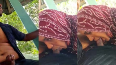 பொட்டானிக்கல் கார்டன் உள்ளே முஸ்லீம் ஆண்ட்டி சுன்னி ஊம்பல்